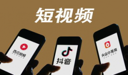 抖音短视频放慢